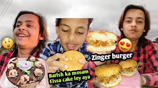 Barish Ka Mosam🥰Eissa Cake🎂 Or ice-cream🍦 ly aya😯