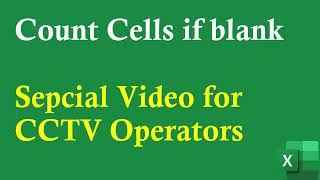 SPECIAL VIDEO FOR CCTV OPERATORS