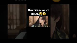 Дарую ей власть над собой #kdrama #kitai #даруюейвластьнадсобой