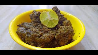 Green Chicken recipe in telugu