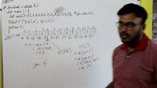 GATE 2019 Question on Array (Solved) || GATE PREVIOUS YEAR QUESTION || GATE CS/IT