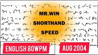 English Junior Shorthand Speed / 80wpm / Aug 2004