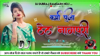 Gor Gor Bahiyan 🎶 ( Sarita X Keshaw ) New Theth Nagpuri DJ song 2021 DJ Dubraj