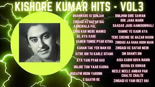 Hits of Kishore Kumar - Vol 3 #kishorekumarhits#kishorekumar