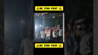 mc stan fight in Indore 😡🤬 | indore live show figh | #shorts