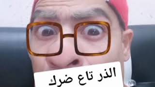 الأطفال تاع ضرك في عام 2080 😂😂