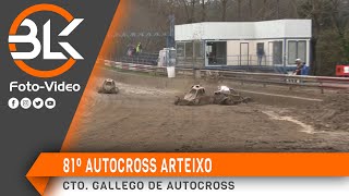 81º Autocross Arteixo | Crash & Difficult Conditions