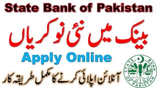 State Bank of Pakistan Jobs 2021 Apply Online | Latest Sbp Bank Jobs in Pakistan 2021