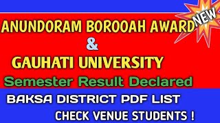 Baksa Distribution Schedule Anundoram Borooah | Guwahati University Semester Result declared, 2020