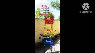 school wall painting math park #youtube #video