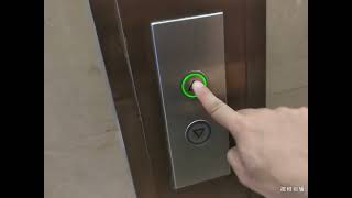 12 modded Schindler elevators at Tanapoom building Bangkok Thailand (6 high zone & 6 low zone)