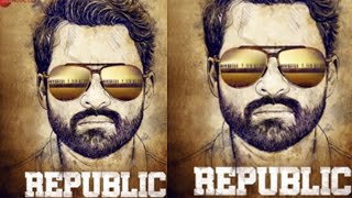 Sai Dharam Tej Republic movie Loni jorsey song