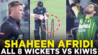 Shaheen Shah Afridi Superb Spell Against Kiwis | Pakistan vs New Zealand | PCB | M2E2K