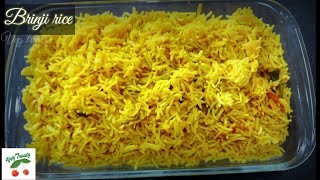 Brinji Rice  Recipe| How to make Plain Brinji Rice