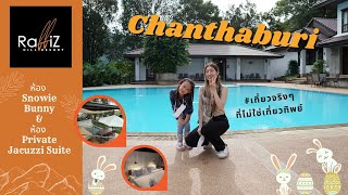 [Ep.3] รีวิวโรงแรม Rabbiz Hill Resort | จันทบุรี