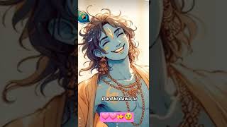 Krishna for u ??💖