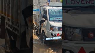 Supro ac model 2019 maxi truck t6 mud test