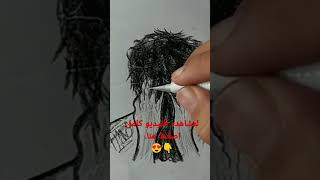 رسم حزين وسهل | رسومات معبره وحزينه