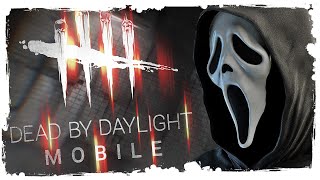 DBD MOBILE | СТРИМ W/ FRIENDS #2