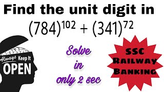 Unit Digit trick ll Find The Unit Digit of any number ll Number system ll Maths tricks