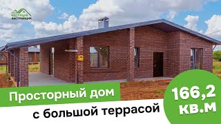 Готовый дом вашей мечты в Новых Сокурах - 40 минут от Казани! 🏡