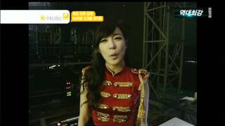 110905 SNSD  MNET.엠넷와이드뉴스.SM타운 도쿄돔콘서트 hambuksa1t net cut