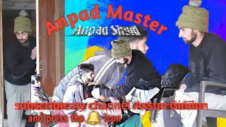 Anpad master Anpad shuid