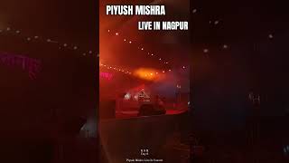 Piyush Mishra live in Nagpur #piyushmishra #arambhhaiprachand #piyush #nagpur #shorts #viral