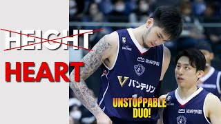 Yuki Kawamura & Kai Sotto The Next Dynamic Duo in Basketball