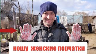 едем в город,  покупки,  посылки,  фитолампы, из города в деревню, дом в деревне