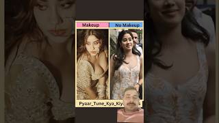 Bollywood makeup or no makeup look #pyaar tune kya kiya shorts #viral