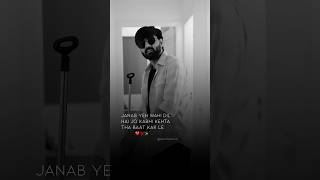 💔jo ja raha hai use jane do|vabby sad shayari status|vabby attitude shayari #dhoka #love #vabby #4k