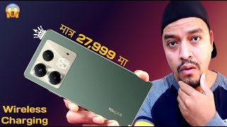 Killer फोन मात्र 27,999 मा 😱 Infinix Note 40 Unboxing  नेपालीमा 🔥Infinix Note 40 Price In Nepal