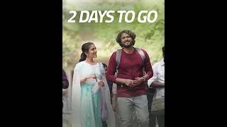 Oh Meri Laila Official Teaser | Antony Varghese | Abhishek KS | Dr Paul Varghese