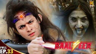 बालवीर का पुनर्जन्म | Rebirth Of Baalveer | Baalveer Season 6 | Episode - 1