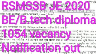 #RSMSSBje2020BE/B.tech, Diploma RSMSSB JE 2020 1054 vacancy notification out