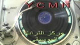 المجموعة  - يا دايم الخير دايم