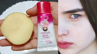 पार्टी में जाने से पहले fair lovely एक बार लगालो चेहरे की चमक देख सब चौक जाएंगे  Skin Whitening