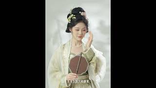 Song Dynasty Pearl Makeup