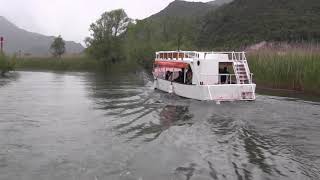 Skadar Lake