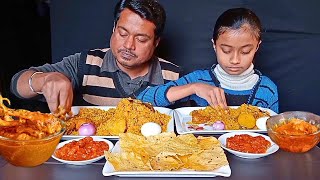 Chicken Biryani🍗🐔, Chicken Curry🍗🐔, Tomato Chutney🍅, Papad, Onion🧅 Father Daughter Eating Show Vlog🔥