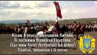 Найоригінальніша бібліотечна інновація року: Буктрейлер "Маруся Чурай"