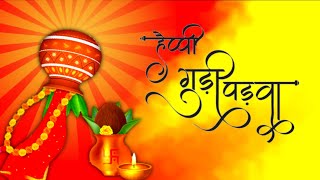 Gudi Padwa Status | Gudi Padwa status 2024 | Gudi padwa whatsapp status | Gudi Padawa | Gudi Padva