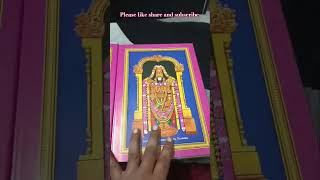 tirumala Tirupati devasthanam diary 2024#god #shorts #tirumala #tirupati