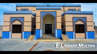 Punjab E Library Multan