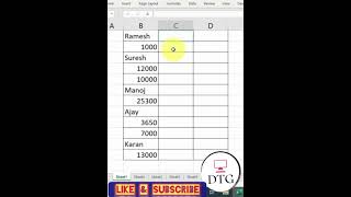 एक्सेल का सॉलिड फॉर्मूला *Excel* #short #exceltips #youtubshorts #DTG #@dhankhar2023