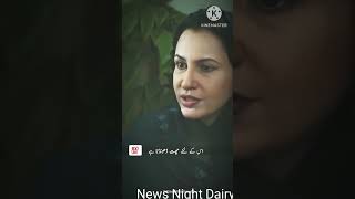 Saba Faisal video clips| Saba Faisal viral video in drama series | Saba Faisal latest video