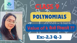 || Class 9 || Polynomials || Ex.-2.3 || #polynomials #exercise #question #class9 #solve #find #maths