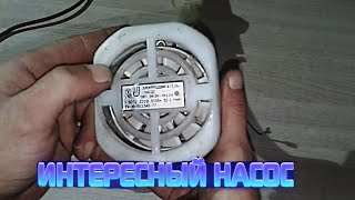 ИНТЕРЕСНАЯ НАХОДКА НА МЕТАЛЛОПРИЁМКЕ  ВРОДЕ НАСОС!?