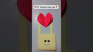 DIY teacher's daygift#diy#shorts#youtubeshorts@craftykhushii